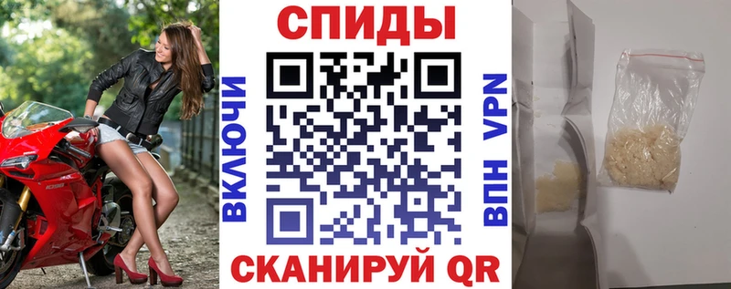 Купить закладки Кинешма АМФ 98%