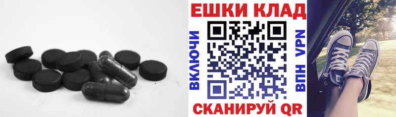 Ecstasy бентли  Купить  Кинешма 