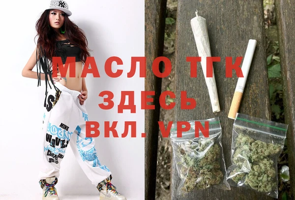 кокаин колумбия Белоозёрский