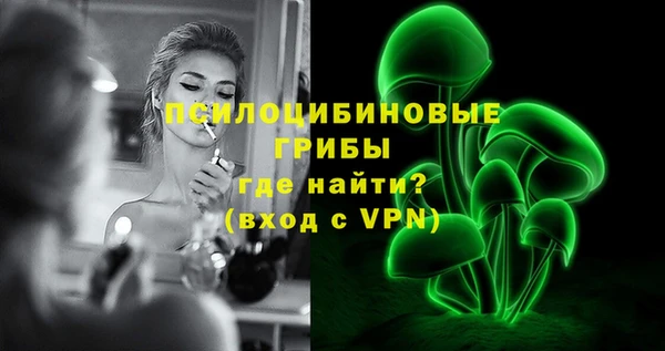 кокаин колумбия Белоозёрский