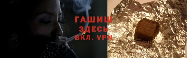 кокаин колумбия Белоозёрский