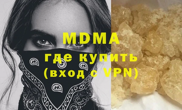 кокаин колумбия Белоозёрский