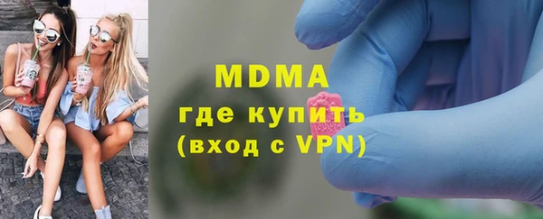 СК Белокуриха
