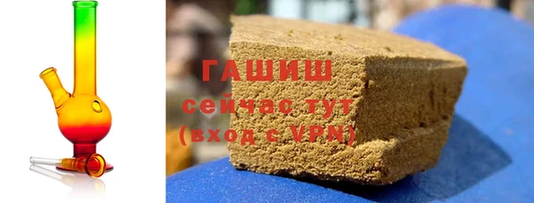 кокаин колумбия Белоозёрский