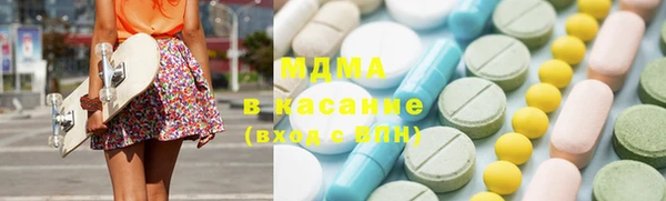 кокаин колумбия Белоозёрский