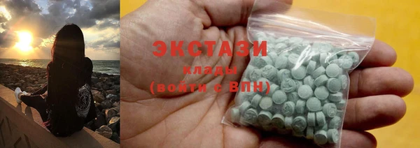 СК Белокуриха