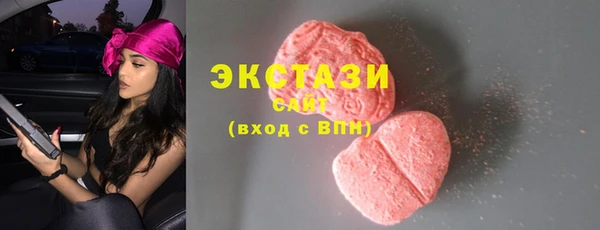 СК Белокуриха