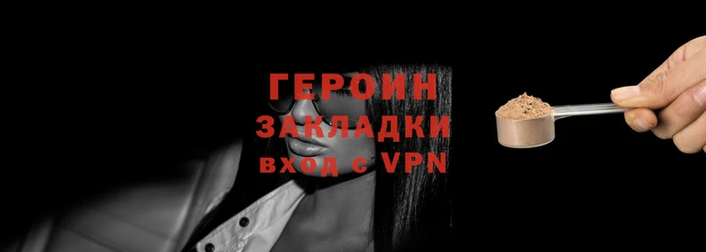 мефедрон мука Беломорск