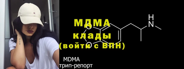 кокаин колумбия Белоозёрский