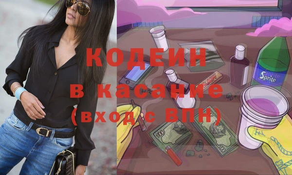 кокаин колумбия Белоозёрский