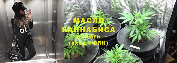 СК Белокуриха