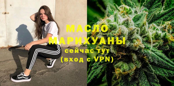 СК Белокуриха