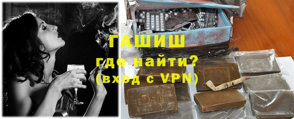 кокаин колумбия Белоозёрский