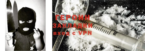 кокаин колумбия Белоозёрский