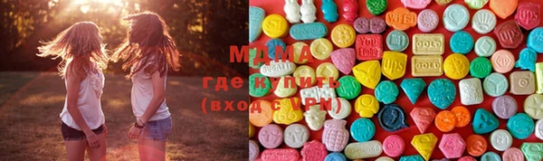 кокаин колумбия Белоозёрский