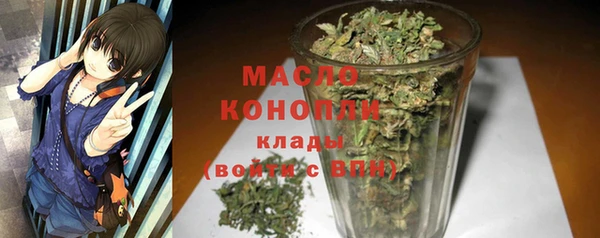 СК Белокуриха