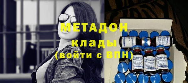кокаин колумбия Белоозёрский