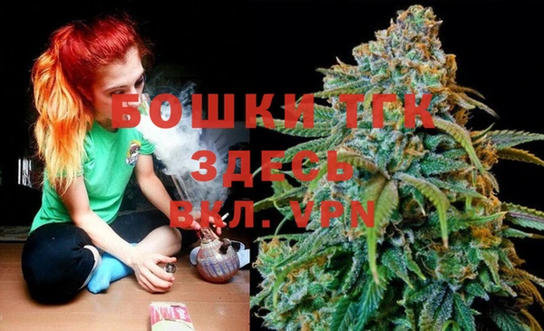 кокаин колумбия Белоозёрский