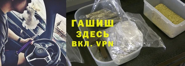 СК Белокуриха