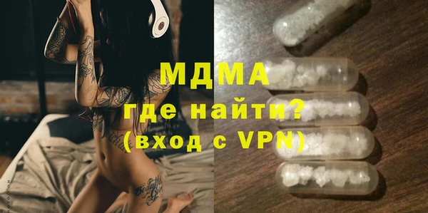 кокаин колумбия Белоозёрский