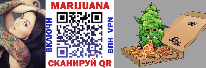 Купить где  Кинешма  Бошки марихуана LSD WEED 